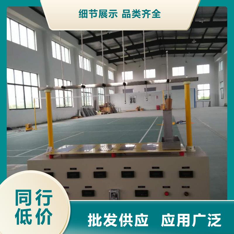智能变电站光数字测试仪视频-智能变电站光数字测试仪-天正华意电气设备(资阳市分公司)服务区域雁江|安岳|宜宾|遂宁|乐山|成都|眉山