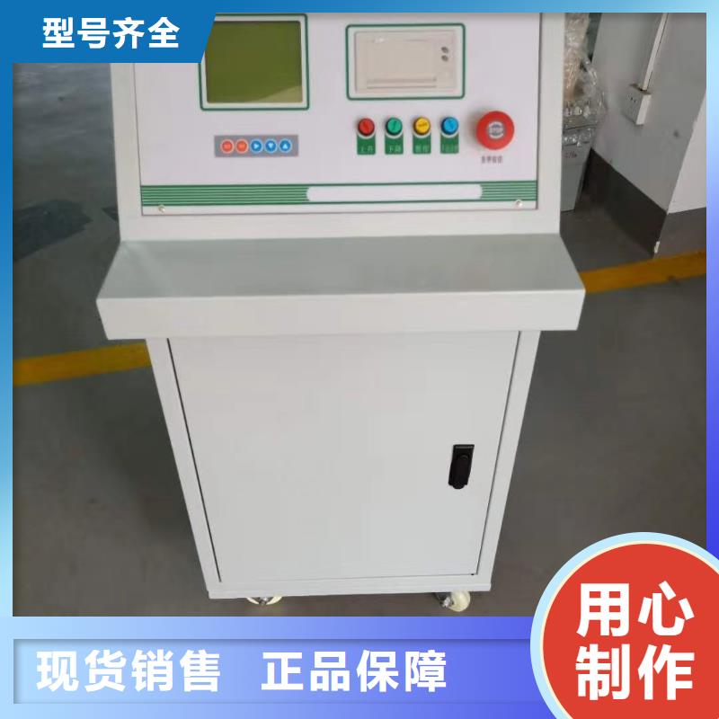 智能变电站光数字测试仪视频-智能变电站光数字测试仪-天正华意电气设备(资阳市分公司)服务区域雁江|安岳|宜宾|遂宁|乐山|成都|眉山