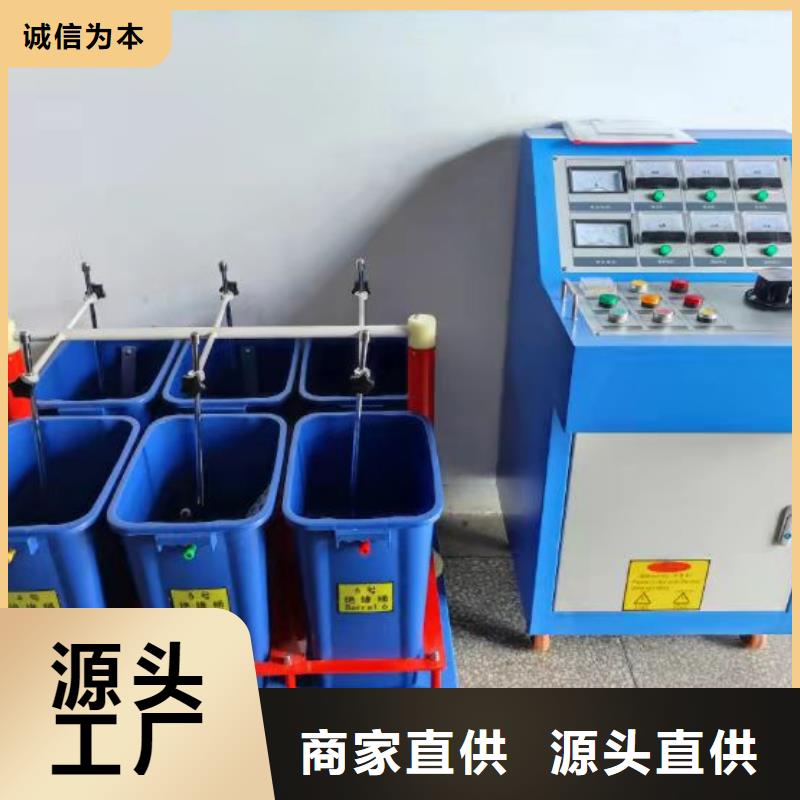 智能变电站光数字测试仪视频-智能变电站光数字测试仪-天正华意电气设备(资阳市分公司)服务区域雁江|安岳|宜宾|遂宁|乐山|成都|眉山