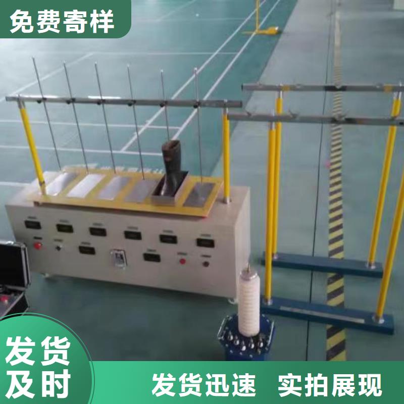 绝缘鞋手套耐压装置电力电气测试仪器随到随提