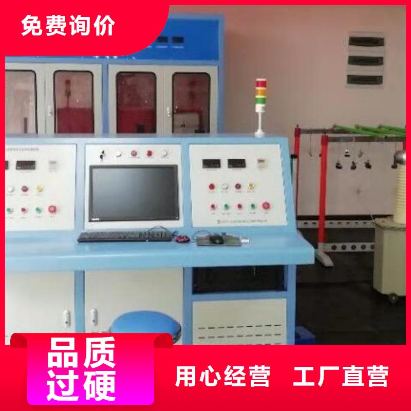 智能变电站光数字测试仪视频-智能变电站光数字测试仪-天正华意电气设备(资阳市分公司)服务区域雁江|安岳|宜宾|遂宁|乐山|成都|眉山