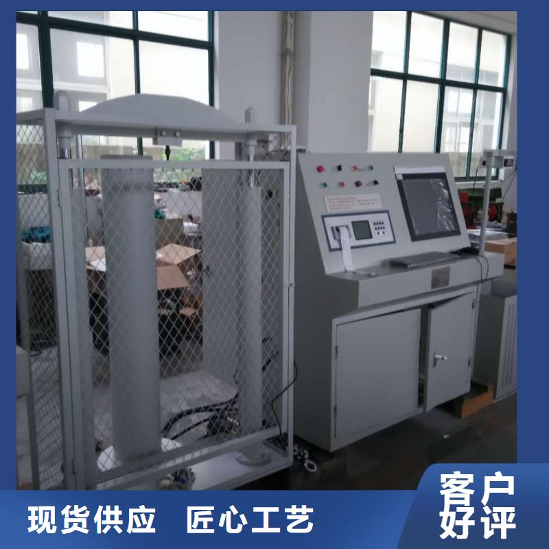 智能变电站光数字测试仪视频-智能变电站光数字测试仪-天正华意电气设备(资阳市分公司)服务区域雁江|安岳|宜宾|遂宁|乐山|成都|眉山