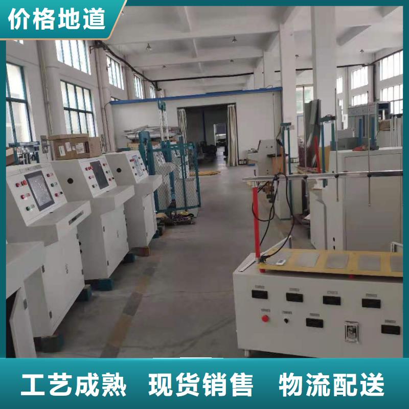 绝缘鞋手套耐压装置电力电气测试仪器随到随提
