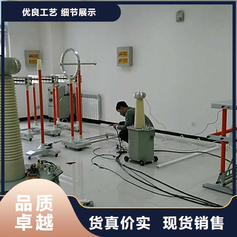 智能变电站光数字测试仪视频-钦北|钦南|百色|防城港|崇左|贵港|梧州智能变电站光数字测试仪厂家精选-天正华意电气设备(钦州市分公司)