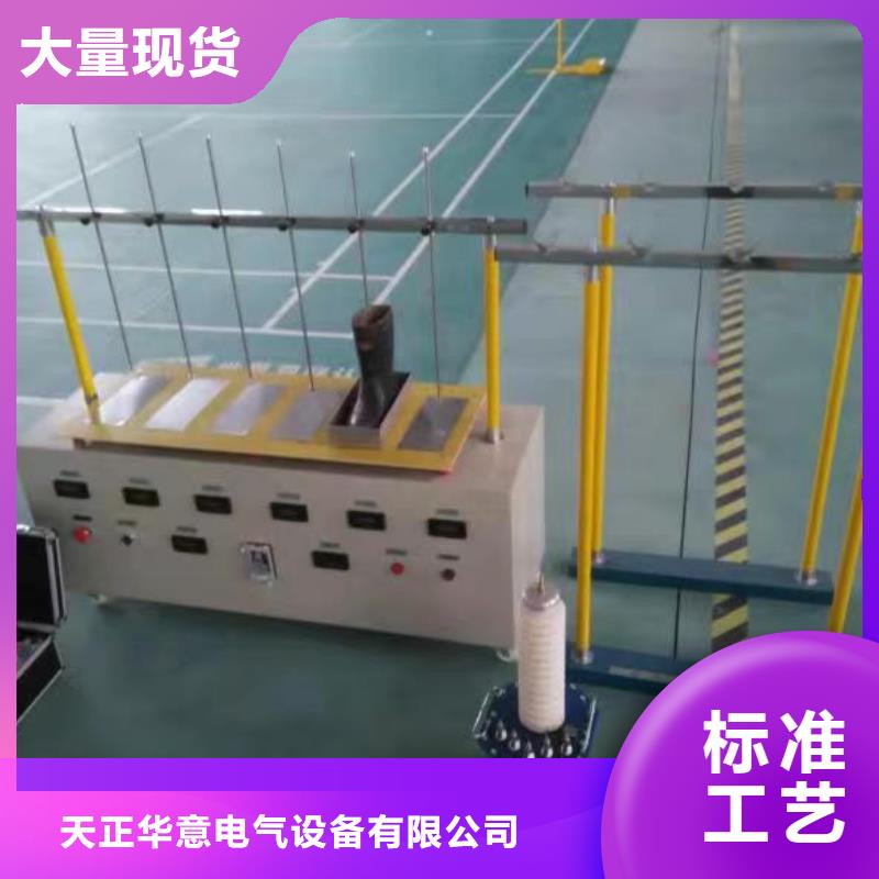 绝缘鞋手套耐压装置电力电气测试仪器随到随提