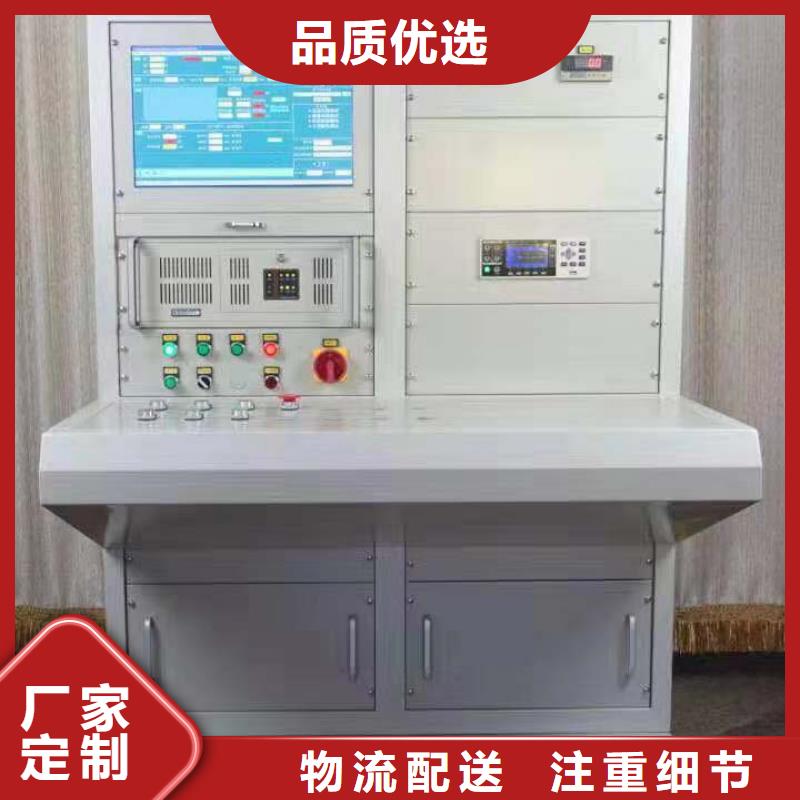 智能变电站光数字测试仪视频-钦北|钦南|百色|防城港|崇左|贵港|梧州智能变电站光数字测试仪厂家精选-天正华意电气设备(钦州市分公司)