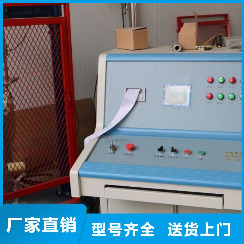 绝缘鞋手套耐压装置电力电气测试仪器随到随提