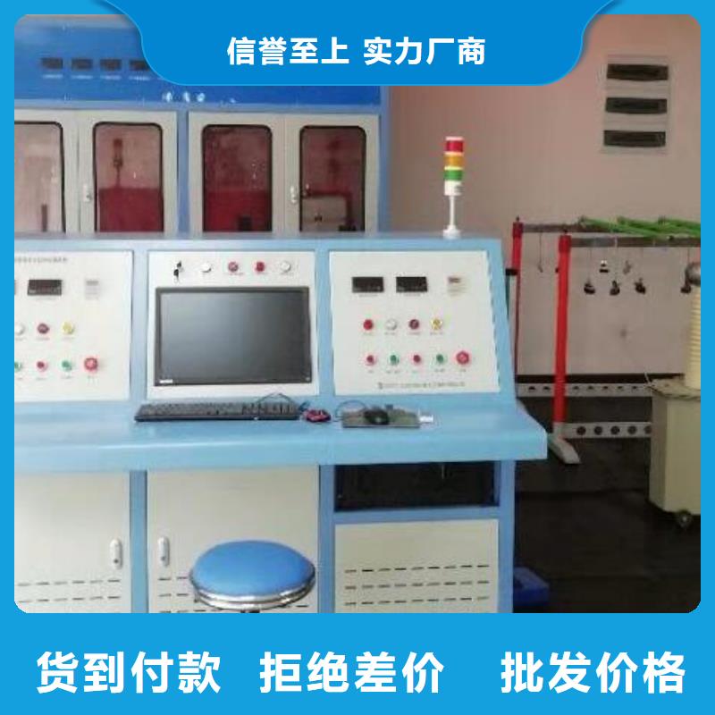 智能变电站光数字测试仪视频-智能变电站光数字测试仪-天正华意电气设备(资阳市分公司)服务区域雁江|安岳|宜宾|遂宁|乐山|成都|眉山