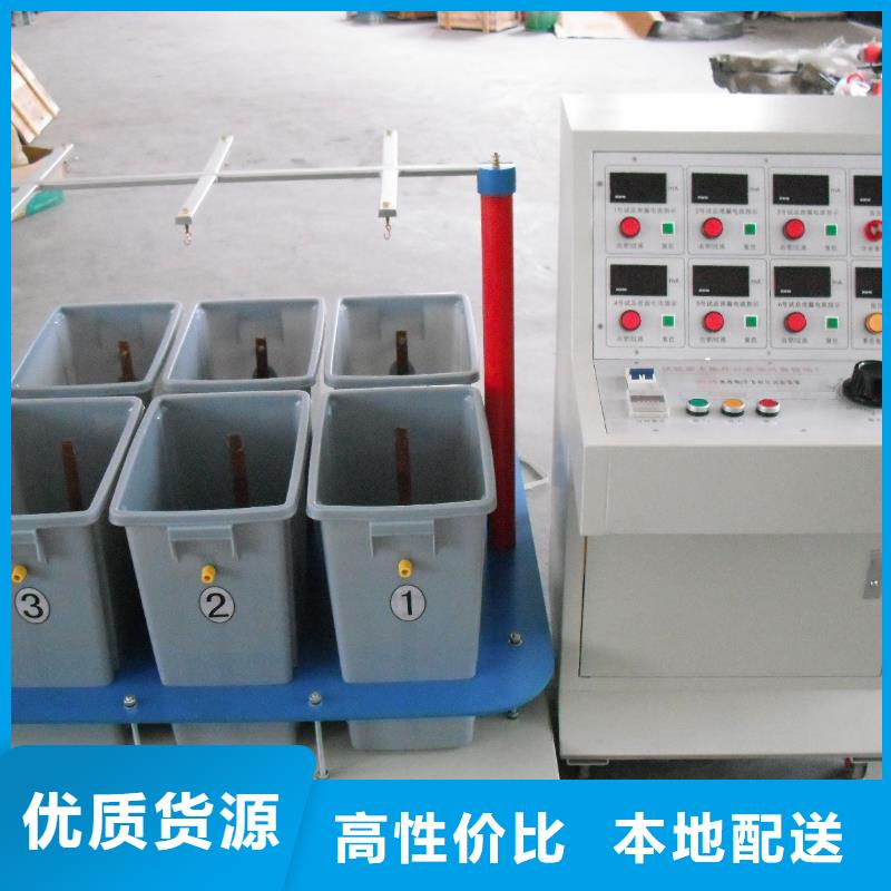 智能变电站光数字测试仪视频-智能变电站光数字测试仪-天正华意电气设备(资阳市分公司)服务区域雁江|安岳|宜宾|遂宁|乐山|成都|眉山