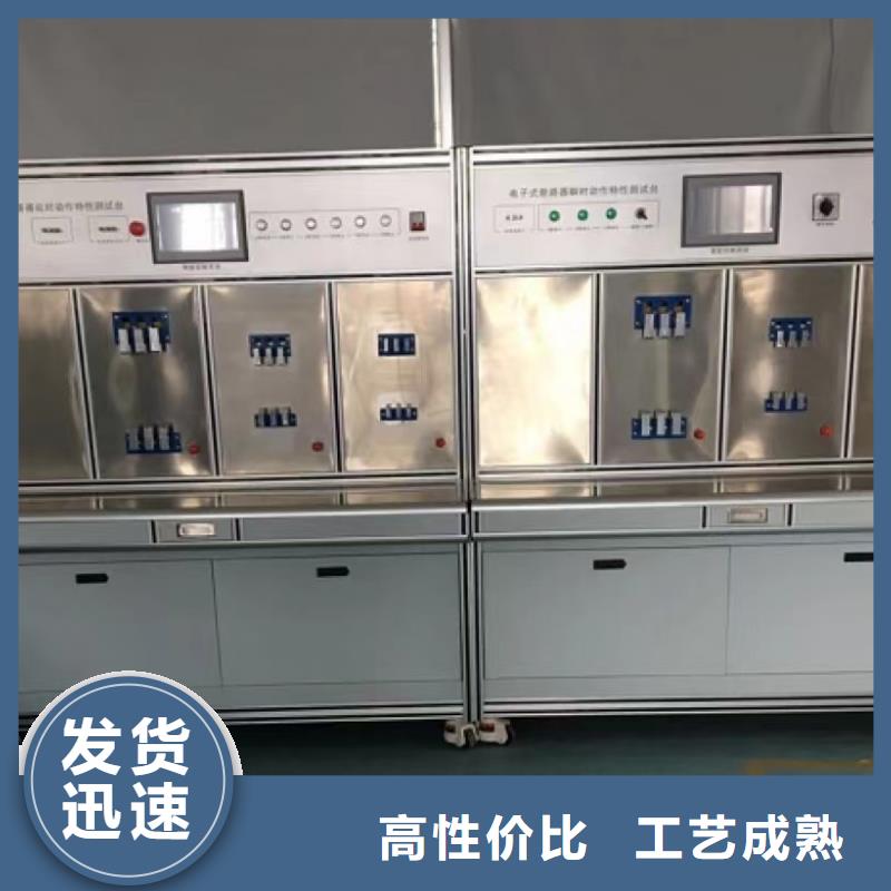 智能变电站光数字测试仪视频-智能变电站光数字测试仪-天正华意电气设备(徐州市分公司)服务区域丰县|新沂|苏州|宿迁|南通|盐城|南京