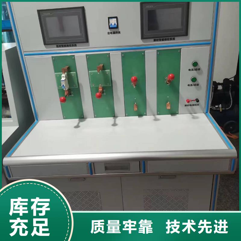 智能变电站光数字测试仪视频-智能变电站光数字测试仪-天正华意电气设备(徐州市分公司)服务区域丰县|新沂|苏州|宿迁|南通|盐城|南京