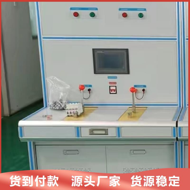 智能变电站光数字测试仪视频-智能变电站光数字测试仪-广西省百色市田阳|右江|河池|柳州|崇左|北海|贵港|桂林|南宁周边生产商