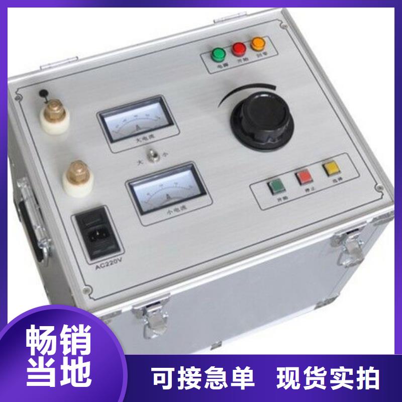 智能变电站光数字测试仪视频-智能变电站光数字测试仪-天正华意电气设备(徐州市分公司)服务区域丰县|新沂|苏州|宿迁|南通|盐城|南京