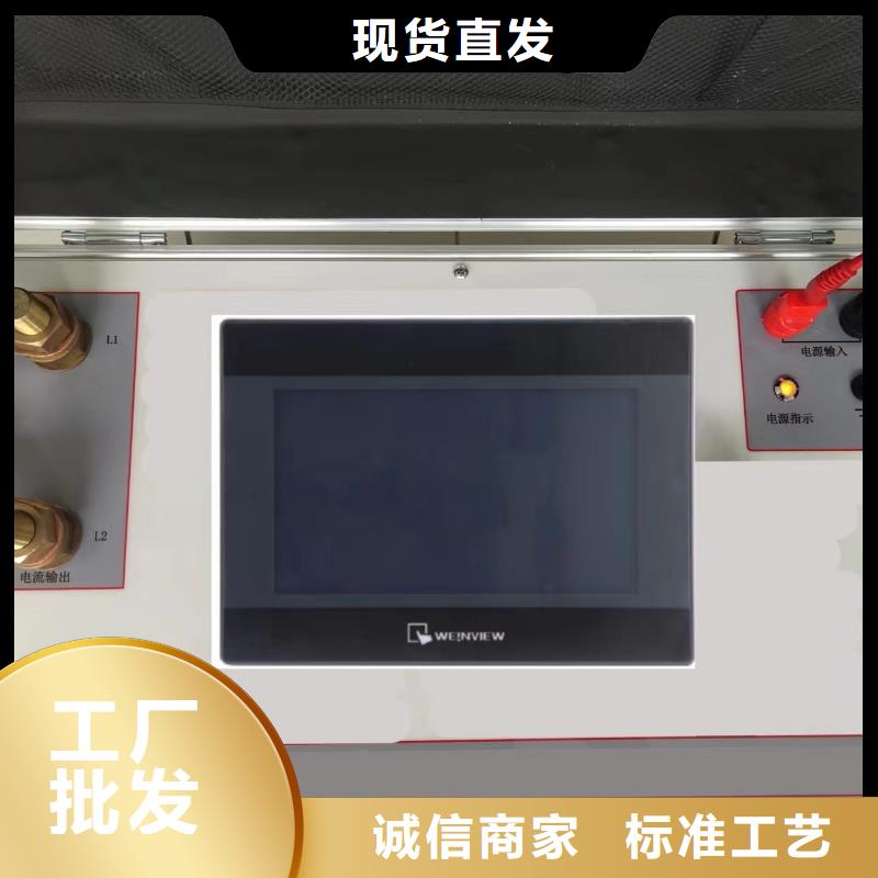 智能变电站光数字测试仪视频-智能变电站光数字测试仪-广西省百色市田阳|右江|河池|柳州|崇左|北海|贵港|桂林|南宁周边生产商