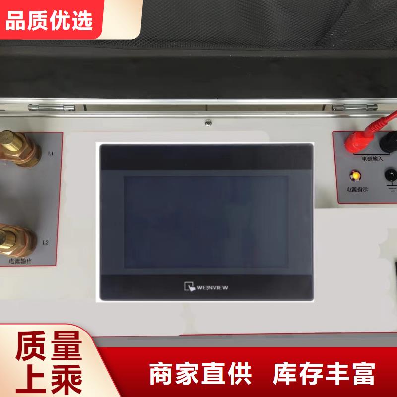 智能变电站光数字测试仪视频-智能变电站光数字测试仪-广西省百色市田阳|右江|河池|柳州|崇左|北海|贵港|桂林|南宁周边生产商