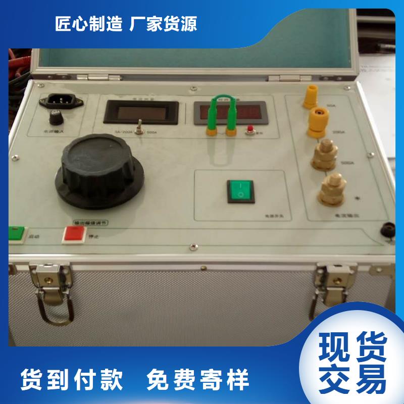 智能变电站光数字测试仪视频-智能变电站光数字测试仪-广西省百色市田阳|右江|河池|柳州|崇左|北海|贵港|桂林|南宁周边生产商