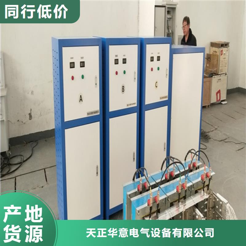 智能变电站光数字测试仪视频-智能变电站光数字测试仪-广西省百色市田阳|右江|河池|柳州|崇左|北海|贵港|桂林|南宁周边生产商