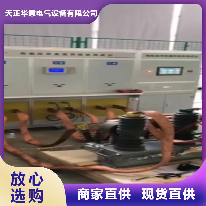 智能变电站光数字测试仪视频-智能变电站光数字测试仪-广西省百色市田阳|右江|河池|柳州|崇左|北海|贵港|桂林|南宁周边生产商