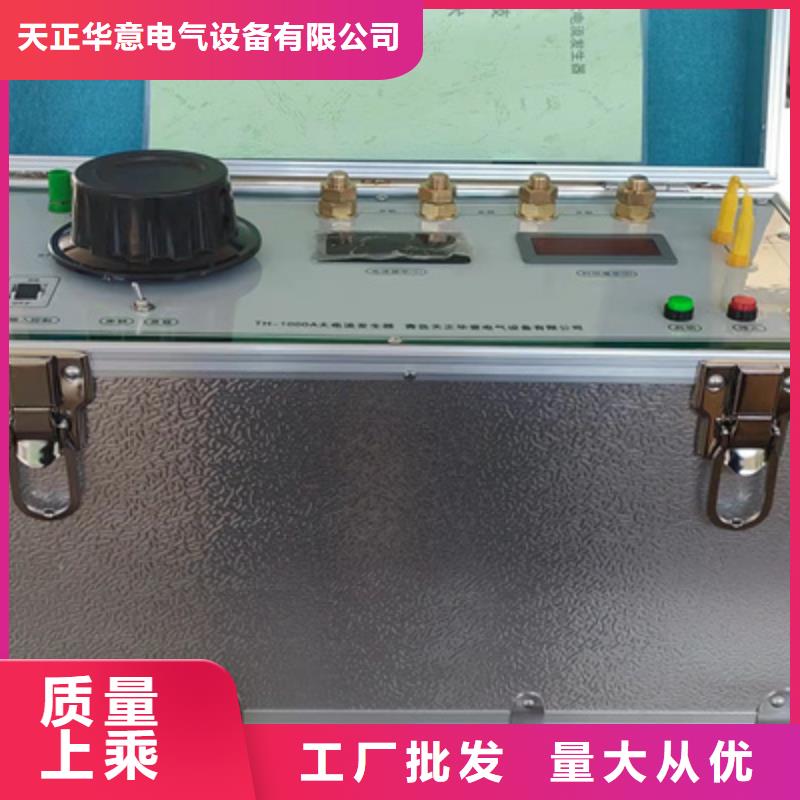 智能变电站光数字测试仪视频-智能变电站光数字测试仪-天正华意电气设备(徐州市分公司)服务区域丰县|新沂|苏州|宿迁|南通|盐城|南京