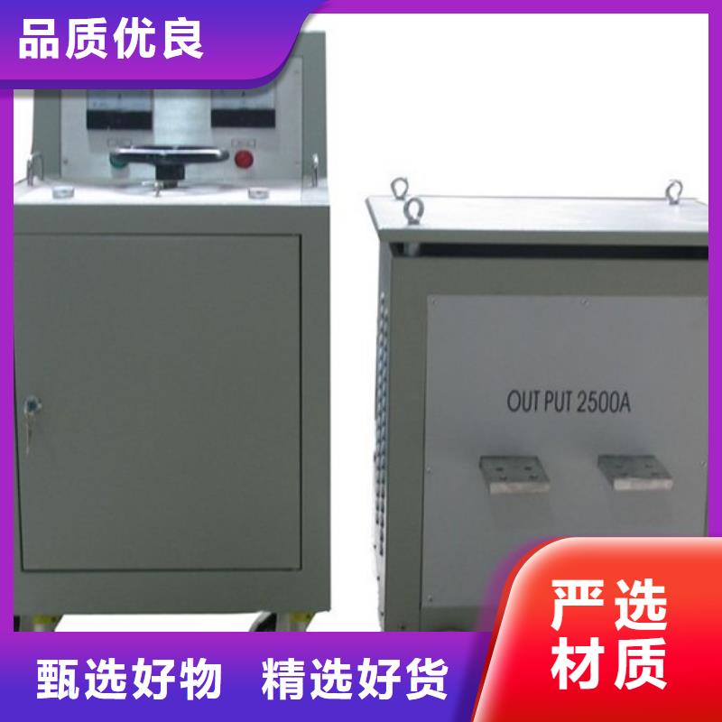 智能变电站光数字测试仪视频-智能变电站光数字测试仪-天正华意电气设备(徐州市分公司)服务区域丰县|新沂|苏州|宿迁|南通|盐城|南京