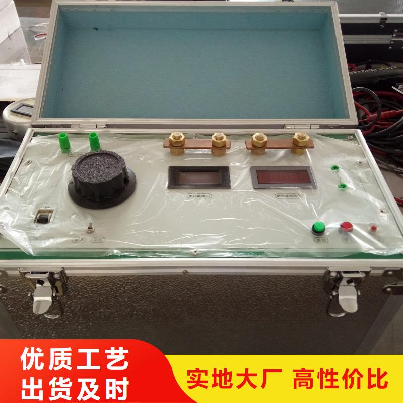 智能变电站光数字测试仪视频-智能变电站光数字测试仪-天正华意电气设备(徐州市分公司)服务区域丰县|新沂|苏州|宿迁|南通|盐城|南京