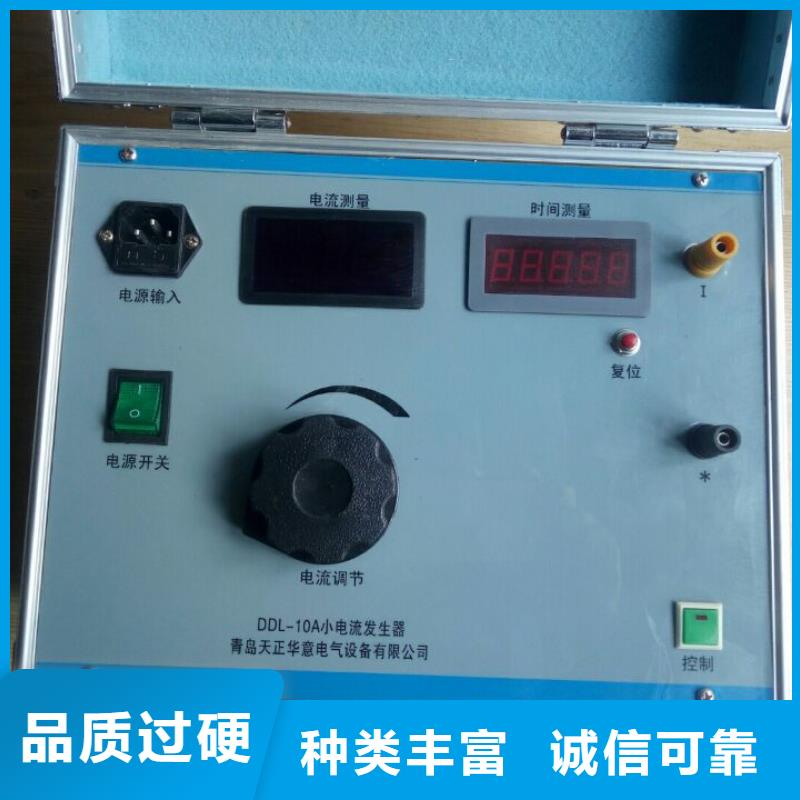 智能变电站光数字测试仪视频-智能变电站光数字测试仪-广西省百色市田阳|右江|河池|柳州|崇左|北海|贵港|桂林|南宁周边生产商