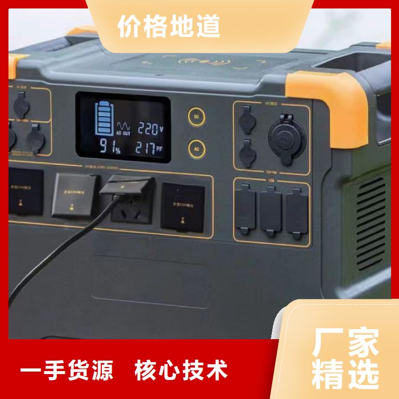 大电流发生器配电终端测试仪品质保障价格合理