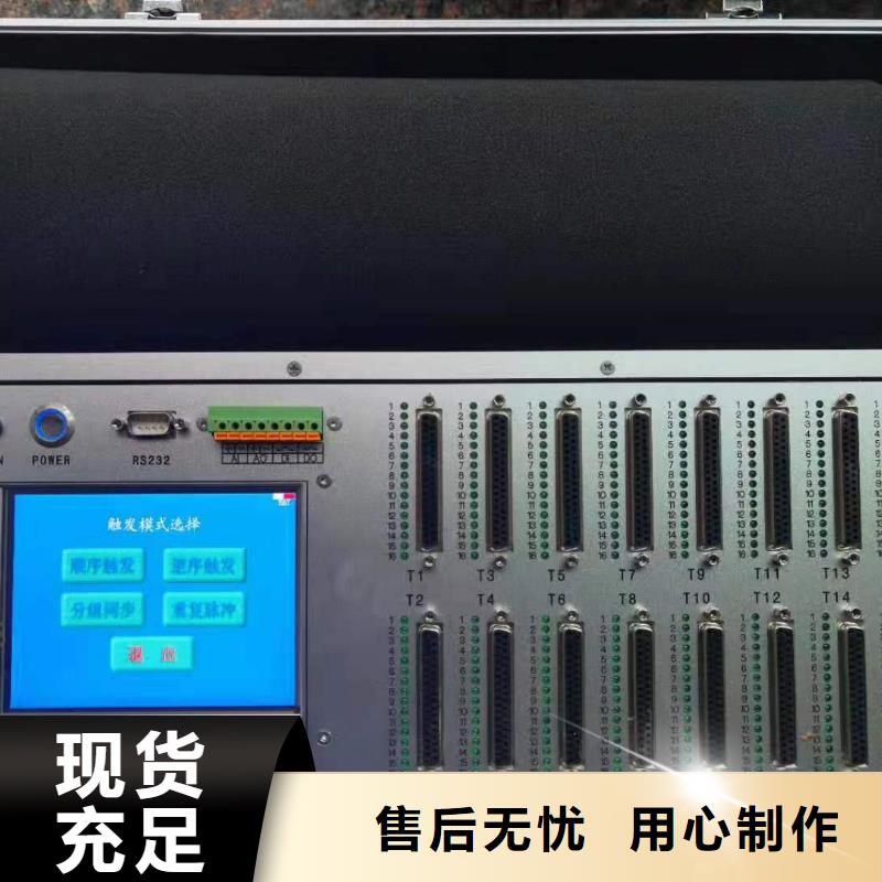 水内冷发电机绝缘测试仪,智能变电站光数字测试仪精选厂家好货