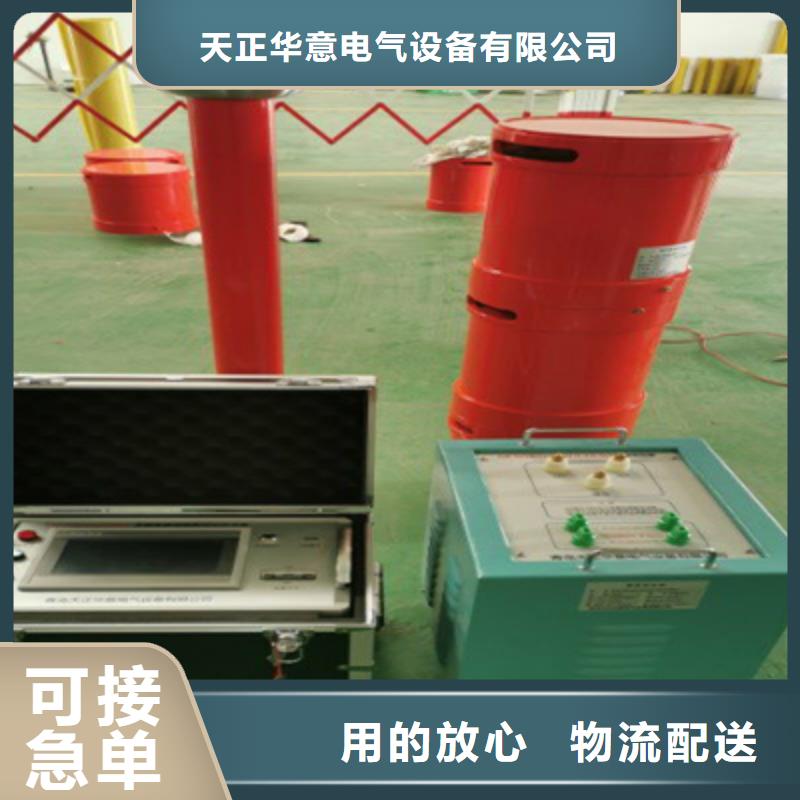 智能变电站光数字测试仪视频-乐山市智能变电站光数字测试仪-本土可服务区域犍为|五通桥|甘孜|资阳|自贡|泸州|眉山|绵阳|雅安