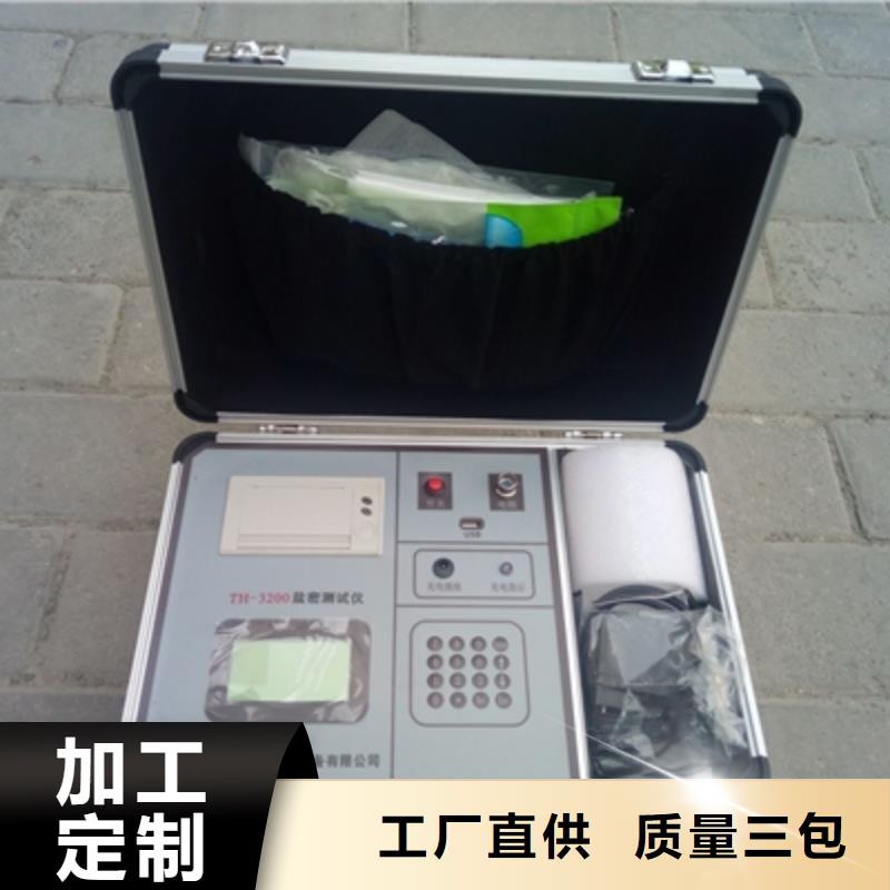 智能变电站光数字测试仪视频-智能变电站光数字测试仪-海南省三亚|海口【该地】服务商
