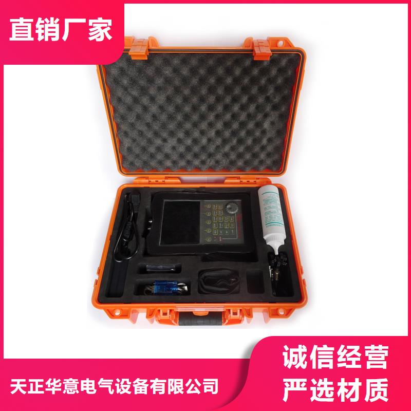 智能变电站光数字测试仪视频-智能变电站光数字测试仪-海南省三亚|海口【该地】服务商
