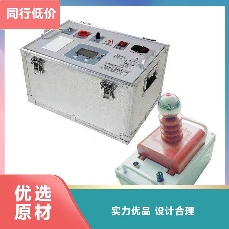 智能变电站光数字测试仪视频-智能变电站光数字测试仪-海南省三亚|海口【该地】服务商