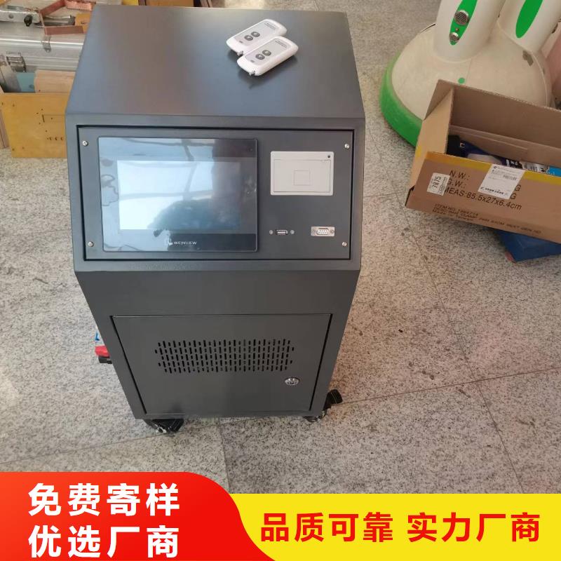 绝缘子盐密度测试仪-高压开关特性校准装置卓越品质保障