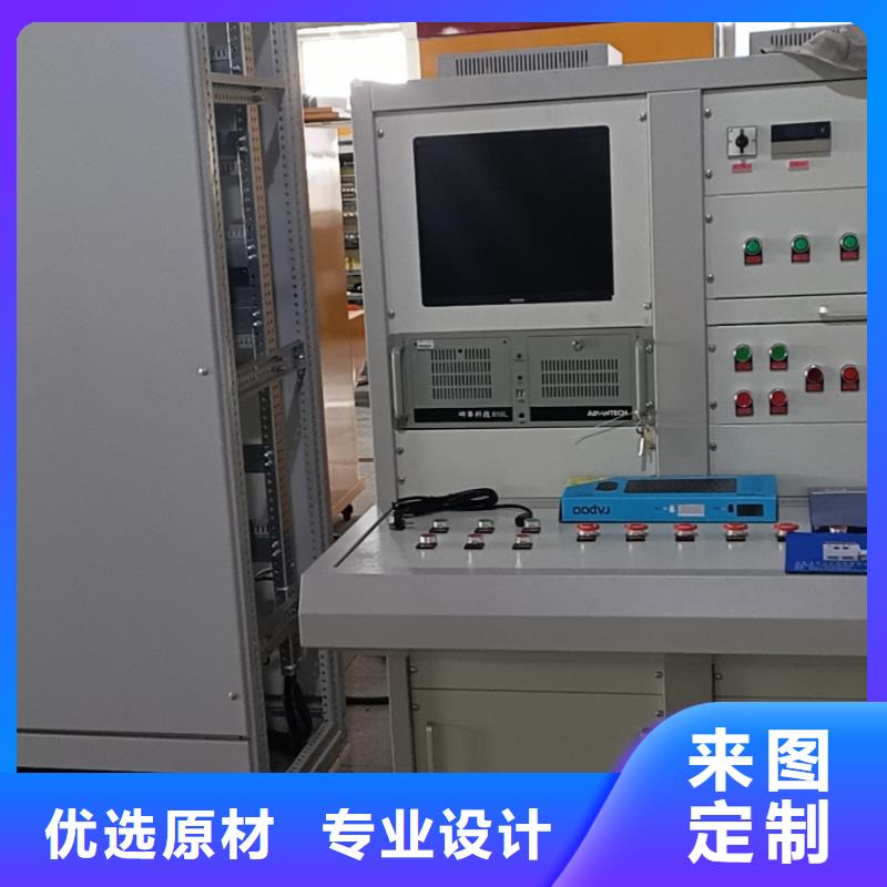 智能变电站光数字测试仪视频-智能变电站光数字测试仪-海南省三亚|海口【该地】服务商