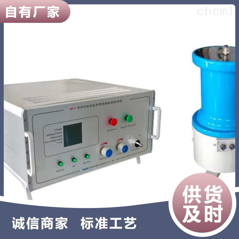 智能变电站光数字测试仪视频-智能变电站光数字测试仪-海南省三亚|海口【该地】服务商
