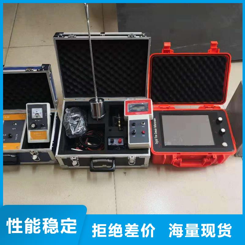 智能变电站光数字测试仪视频-智能变电站光数字测试仪_河南省南阳市市场覆盖邓州|唐河|商丘|焦作|信阳|安阳|三门峡|许昌等