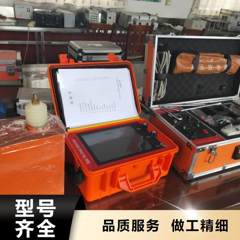 智能变电站光数字测试仪视频-智能变电站光数字测试仪|阜新市|太平|彰武|抚顺|铁岭|丹东|锦州|沈阳|盘锦|本溪
