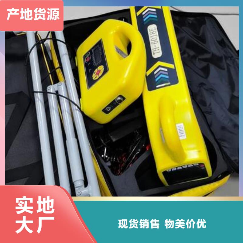智能变电站光数字测试仪视频-陕西省咸阳市|永寿|礼泉|西安|宝鸡|汉中|铜川|安康智能变电站光数字测试仪-天正华意
