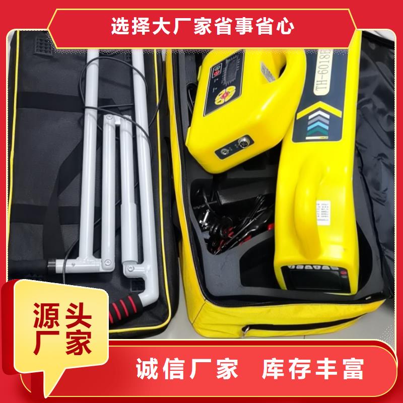 智能变电站光数字测试仪视频-智能变电站光数字测试仪|阜新市|太平|彰武|抚顺|铁岭|丹东|锦州|沈阳|盘锦|本溪