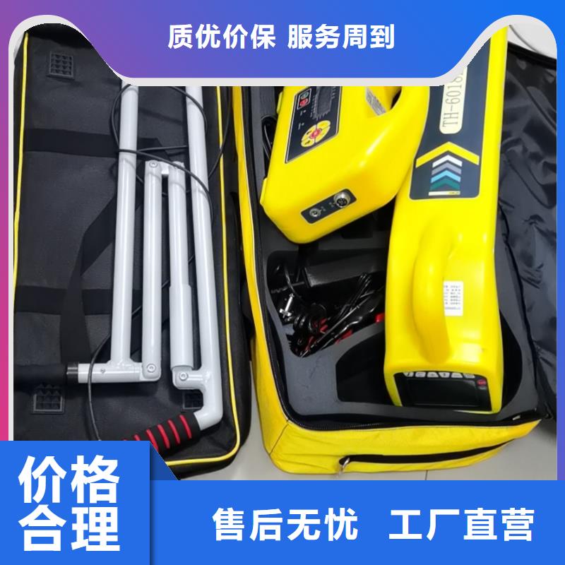 智能变电站光数字测试仪视频-智能变电站光数字测试仪_河南省南阳市市场覆盖邓州|唐河|商丘|焦作|信阳|安阳|三门峡|许昌等