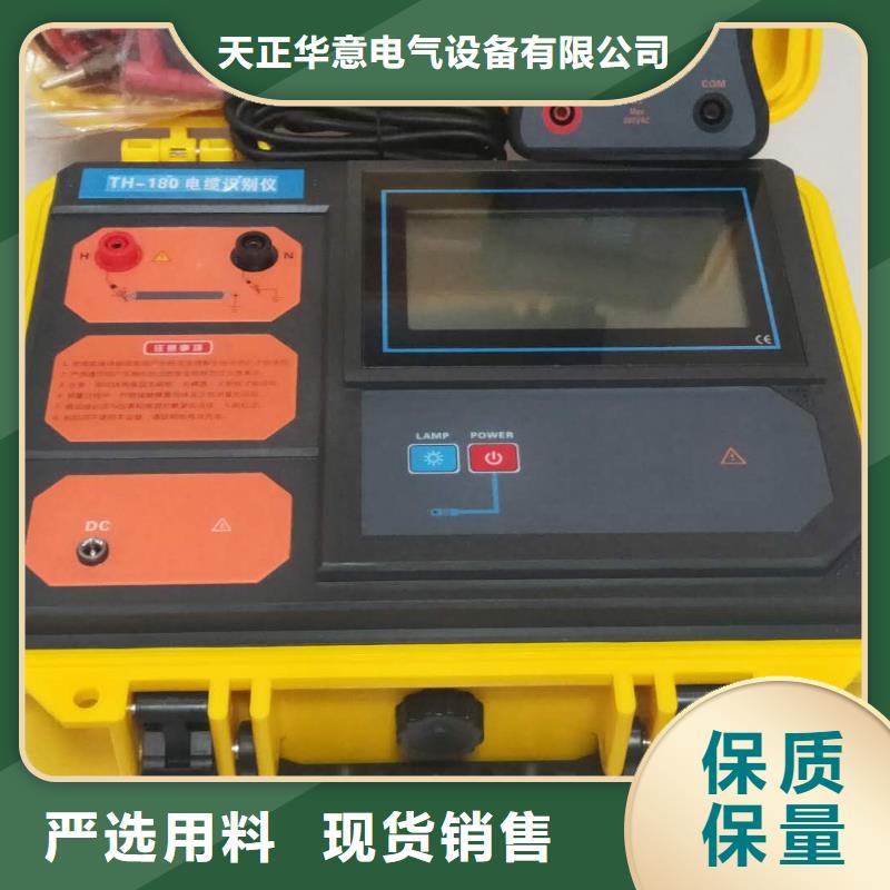 智能变电站光数字测试仪视频-智能变电站光数字测试仪_河南省南阳市市场覆盖邓州|唐河|商丘|焦作|信阳|安阳|三门峡|许昌等