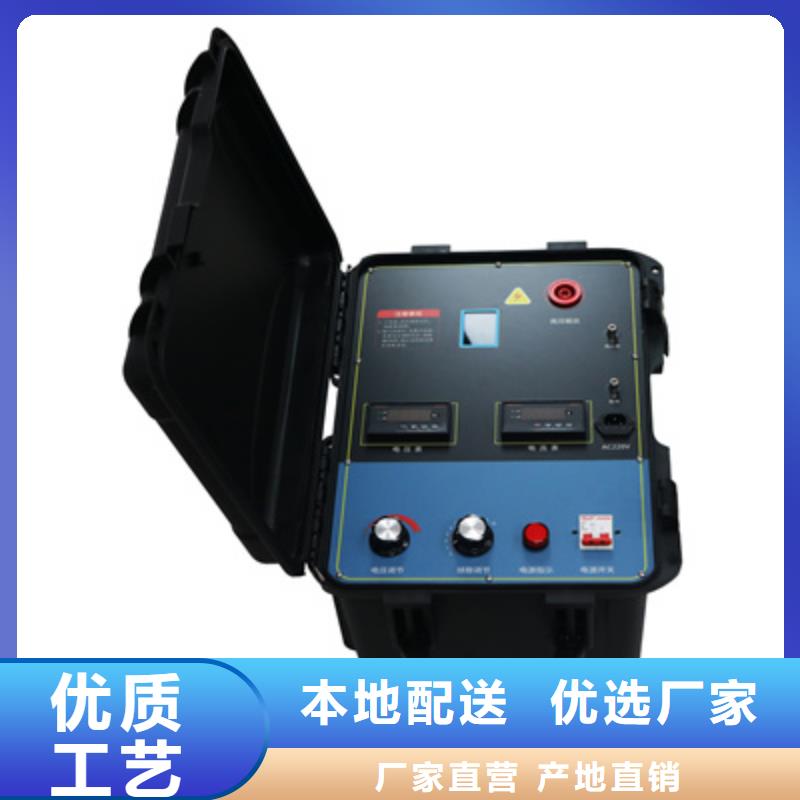 智能变电站光数字测试仪视频-陕西省咸阳市|永寿|礼泉|西安|宝鸡|汉中|铜川|安康智能变电站光数字测试仪-天正华意