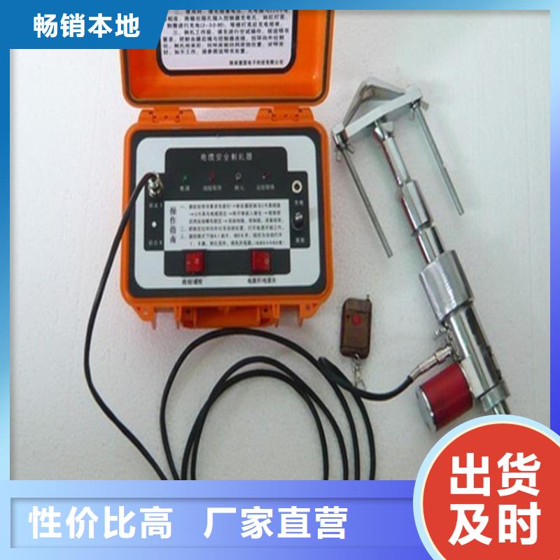 智能变电站光数字测试仪视频-智能变电站光数字测试仪_河南省南阳市市场覆盖邓州|唐河|商丘|焦作|信阳|安阳|三门峡|许昌等