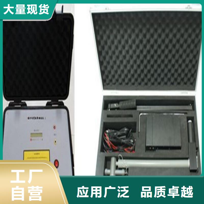 智能变电站光数字测试仪视频-智能变电站光数字测试仪|阜新市|太平|彰武|抚顺|铁岭|丹东|锦州|沈阳|盘锦|本溪