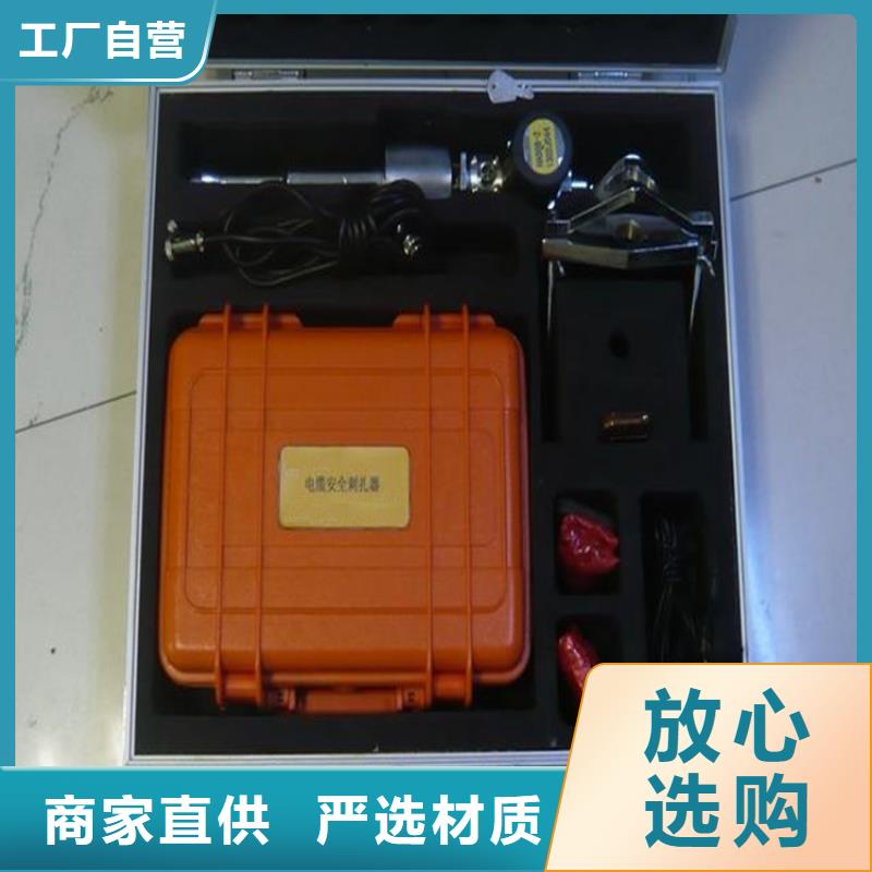 智能变电站光数字测试仪视频-智能变电站光数字测试仪|阜新市|太平|彰武|抚顺|铁岭|丹东|锦州|沈阳|盘锦|本溪