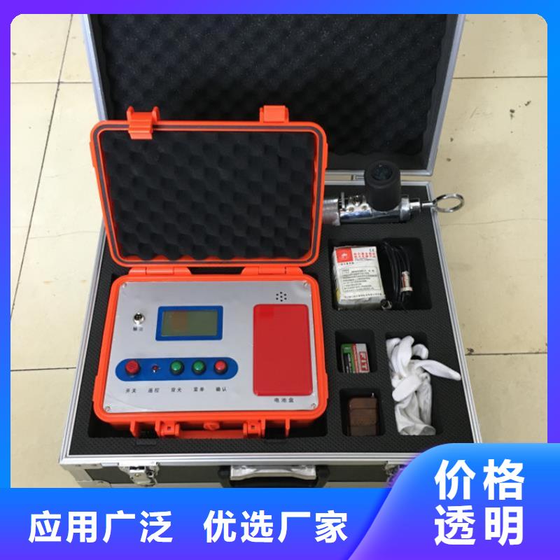 智能变电站光数字测试仪视频-智能变电站光数字测试仪|阜新市|太平|彰武|抚顺|铁岭|丹东|锦州|沈阳|盘锦|本溪