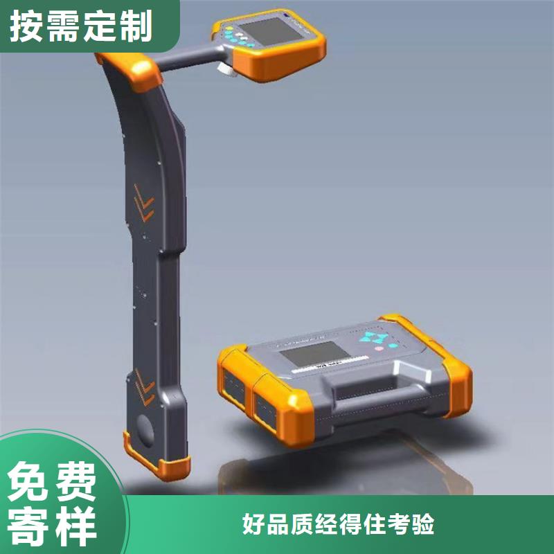 智能变电站光数字测试仪视频-陕西省咸阳市|永寿|礼泉|西安|宝鸡|汉中|铜川|安康智能变电站光数字测试仪-天正华意