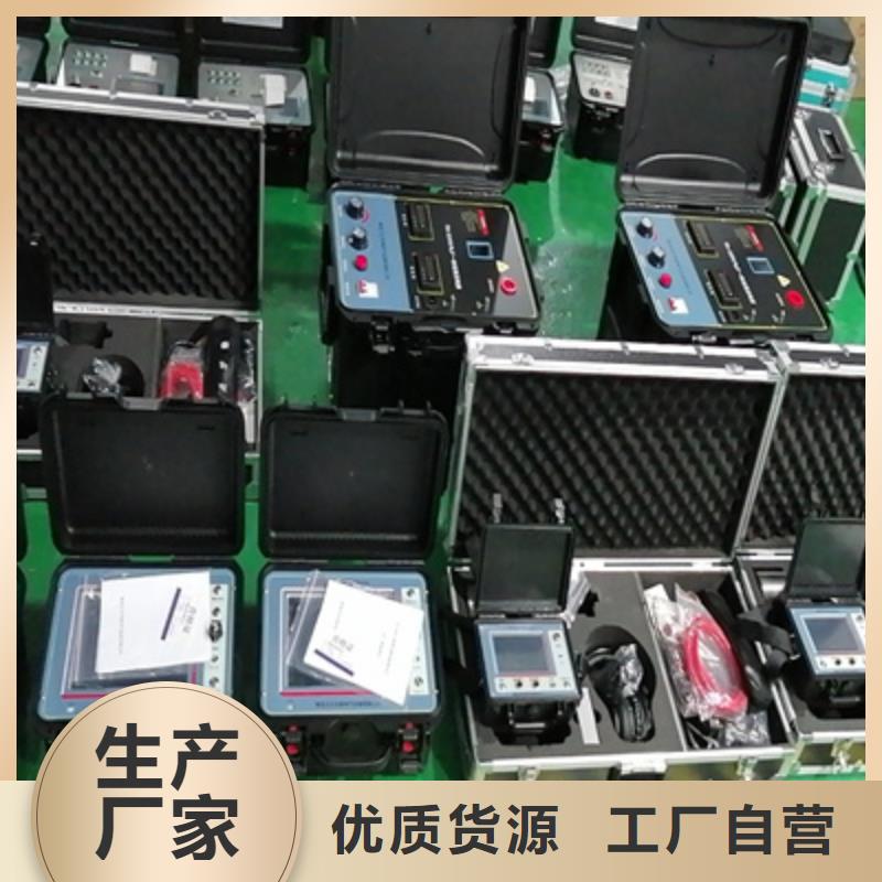 智能变电站光数字测试仪视频-智能变电站光数字测试仪_河南省南阳市市场覆盖邓州|唐河|商丘|焦作|信阳|安阳|三门峡|许昌等