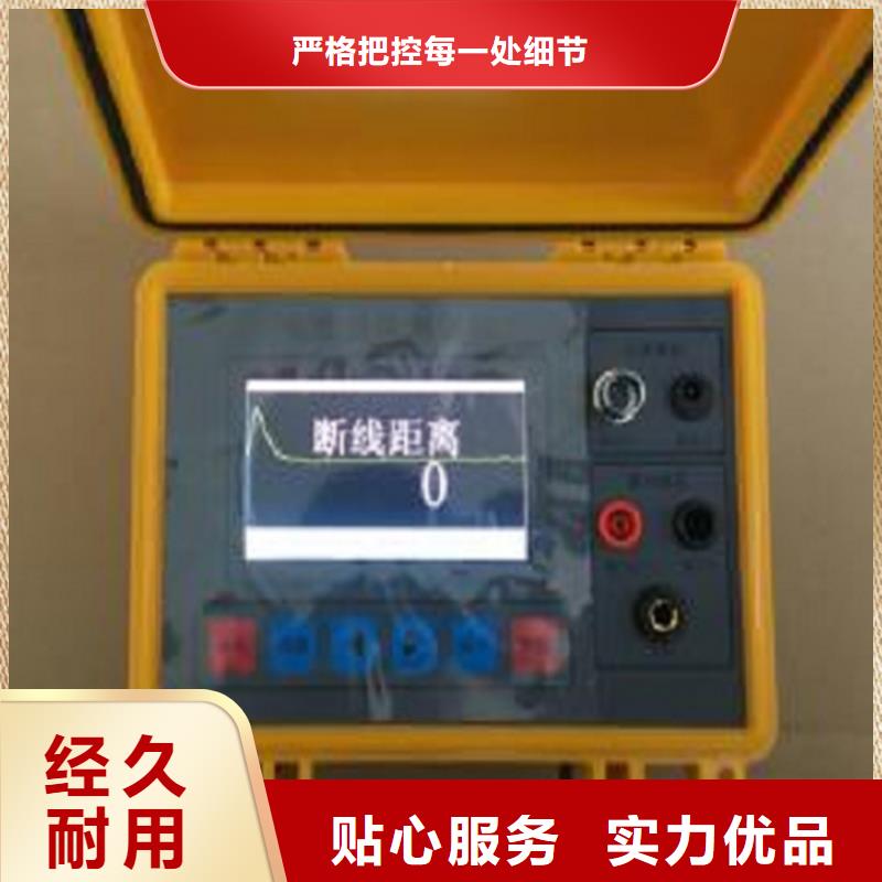 智能变电站光数字测试仪视频-智能变电站光数字测试仪|阜新市|太平|彰武|抚顺|铁岭|丹东|锦州|沈阳|盘锦|本溪