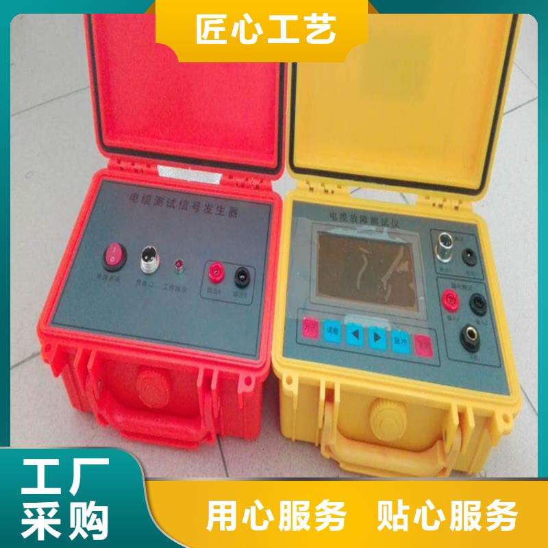 智能变电站光数字测试仪视频-智能变电站光数字测试仪|阜新市|太平|彰武|抚顺|铁岭|丹东|锦州|沈阳|盘锦|本溪